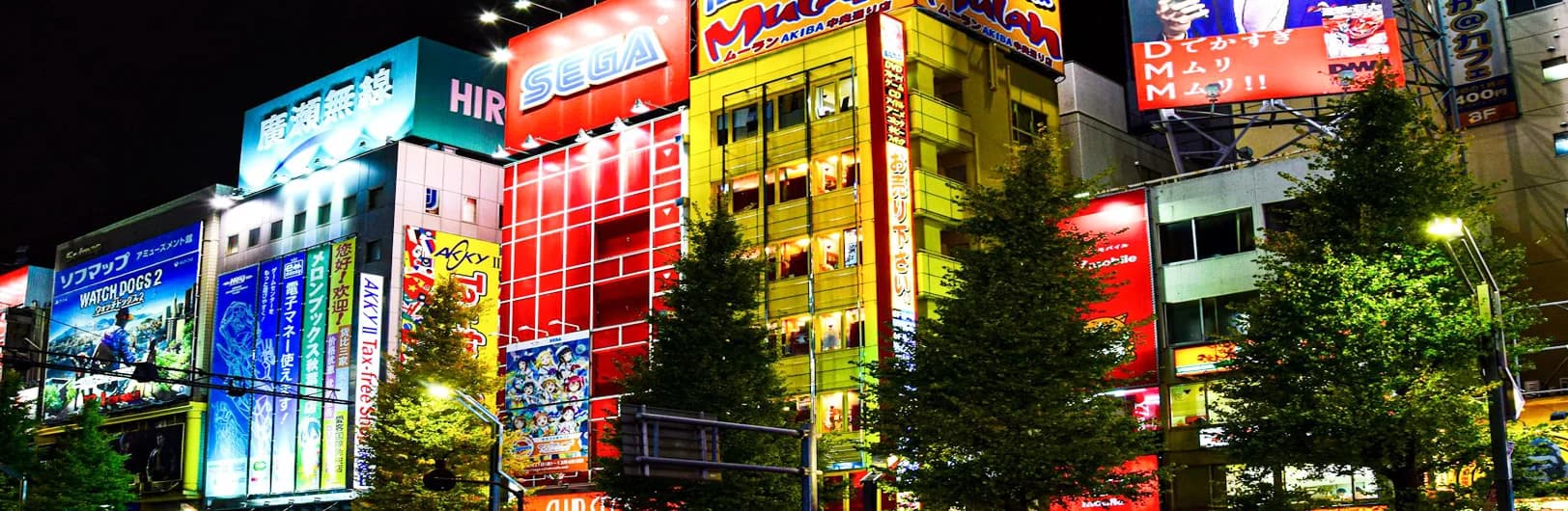 Akihabara Tokyo Japan 2025 - Electric Town anime district, retro gaming arcades, maid cafes and budget hotels near JR station