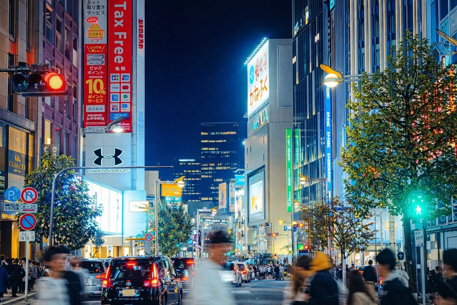 Higashi-Shinjuku East Shinjuku budget family hotels Tokyo 2026 - modern hotel district with affordable accommodation near Oedo Line metro station, quiet family-friendly area with easy access to Shinjuku Station and Tokyo attractions