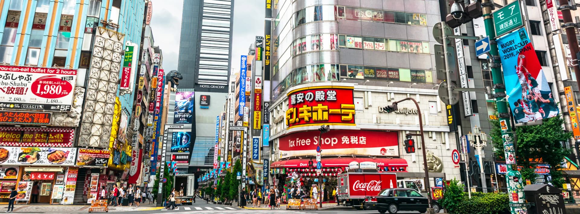 Nishi-Shinjuku West Shinjuku family hotel district Tokyo 2026 - luxury skyscrapers featuring Keio Plaza Hotel, Hilton Tokyo, and Hyatt Regency near Shinjuku Central Park playground, ideal neighborhood for family hotels with Disney shuttle access